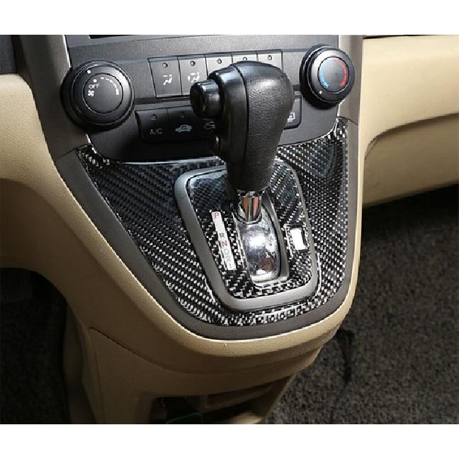 Auto 2Pcs For Honda CR-V 07-11 Carbon Fiber Console Gear Shift Panel Cover Trim