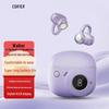 EDIFIER PAI PAI Clip-On Sports Bluetooth Earphones
