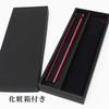 Kimono Fabric Fan and Fan Case Matte Dyed Fish Gradient 22cm [Stylish Iroha] Men's Fan, Set, Finish, Rib, Design, (Red)