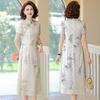 Mid-length Summer Printed Cheongsam for Middle-aged Women