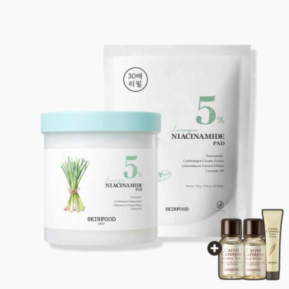 Skinfood Lemongrass Niacinamide Moisture Toner Sensitive Pads 60pcs + 30pcs (250g)[Includes Carrot Pad Set + Mini Toner / Effector / Cream]