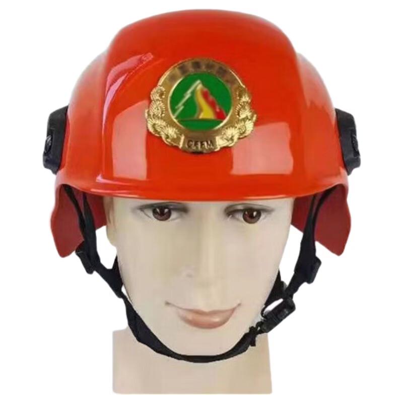 DAXTE Carbon Fiber Forest Fire Helmet