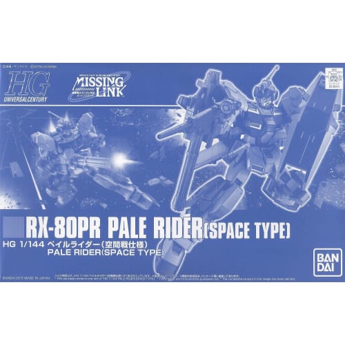 

HGUC 1/144 Pale Rider Plastic Model (Space Battle Version) (Hobby Online Shop Exclusive)