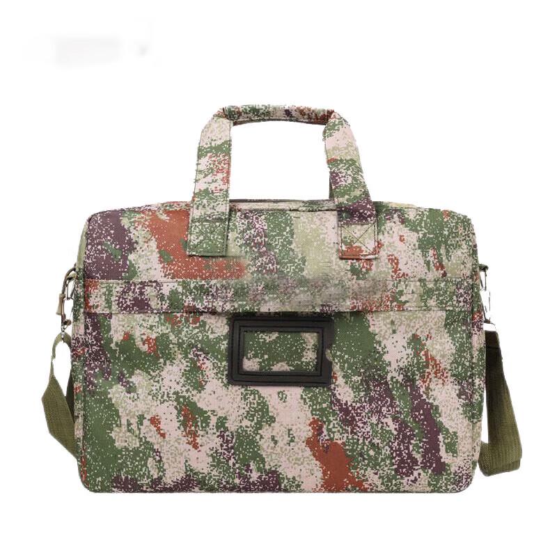 Second Generation Tactical Camouflage Laptop Briefcase