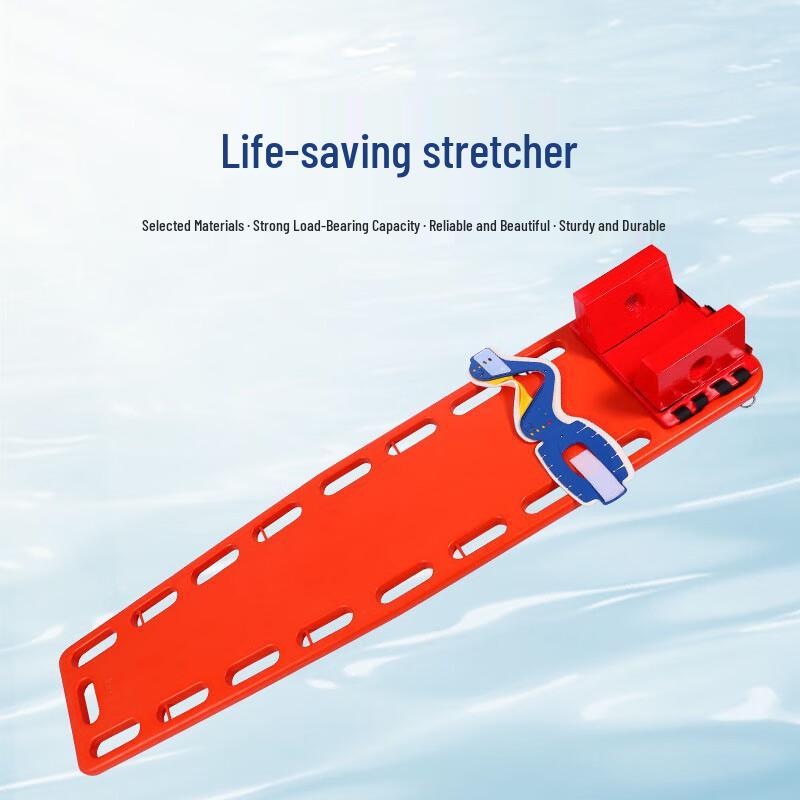 ADVANCE Foldable Emergency Spine Board