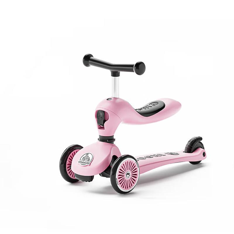 Kukie Kids 2-in-1 Adjustable Foldable Scooter Classic