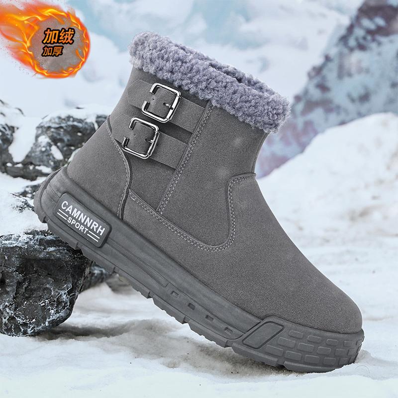 M Winter velvet cotton shoes outdoor fashion snow boots men's shoes, black, gray