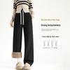 HSTYLE Women's Winter Fleece Lined High-Waist Wide-Leg Pants
