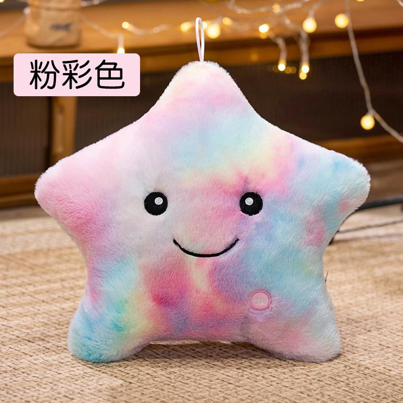 Luce LED Peluche Stella Morbido Peluche Cuscino Stella Bambola Peluche Luminoso Giocattoli per Bambini Regalo di Compleanno Decorazione per la Casa