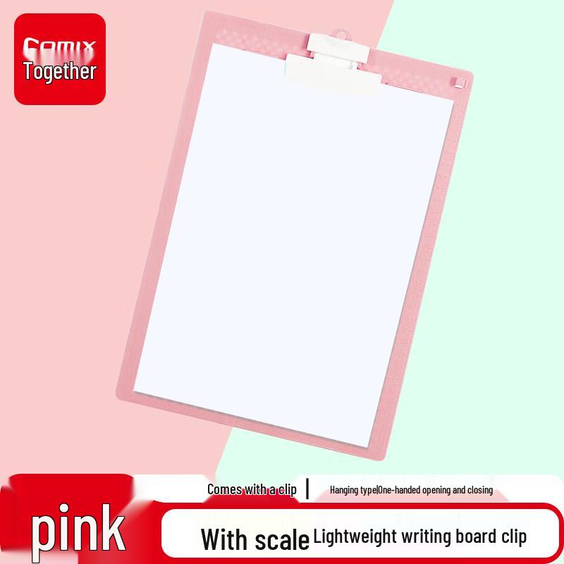 Comix A4 Hand-Friendly Vertical Clipboard