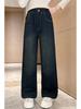 Girls' Plush Velvet Wide-Leg Jeans - Autumn/Winter 2025 Collection