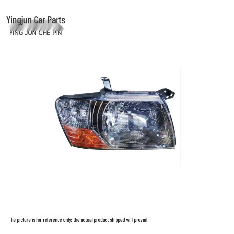 Yingjun Right Front Headlight Assembly