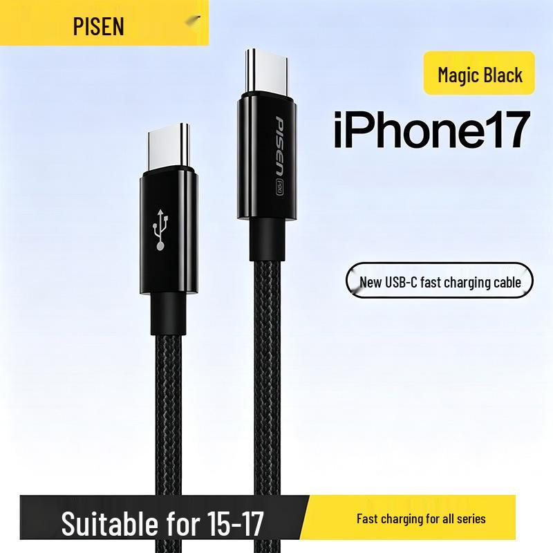 PISEN 100W Dual USB-C PD Fast Charging Cable for Apple 15 & Notebooks