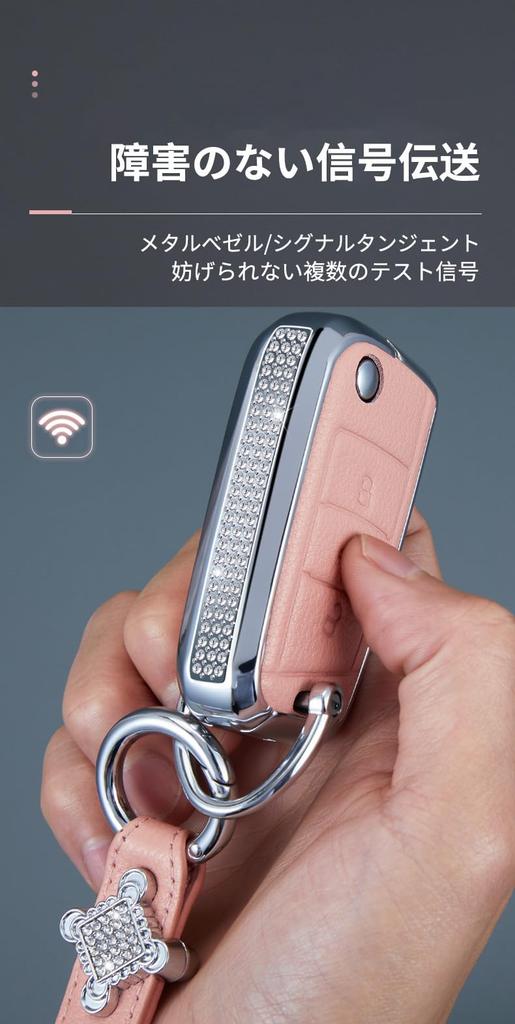 TECART VW Exclusive Key Case, Key Cover, Key Holder, Golf 8, Tarako, Ateca, Coupla,