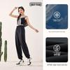 Anta Women's Ice Silk Sun Protection Quick-Dry Cuffed Sports Pants