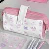 Cute Cat Pattern Pencil Bag Pink Girl Storage Bag Student Stationery And School Supplies Large Capacity Bag Back To School
