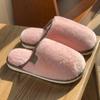 Women's Cotton Slippers  Autumn/winter New Indoor Imitation Rabbit Fur Plush Warm Comfortable Anti Slip Soft Couple Slippers
