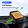 12V Small Auto Heater Cup Multi-Purpose Windshield Defogging Fan Lightweight Portable Windscreen Defroster for Car Truck