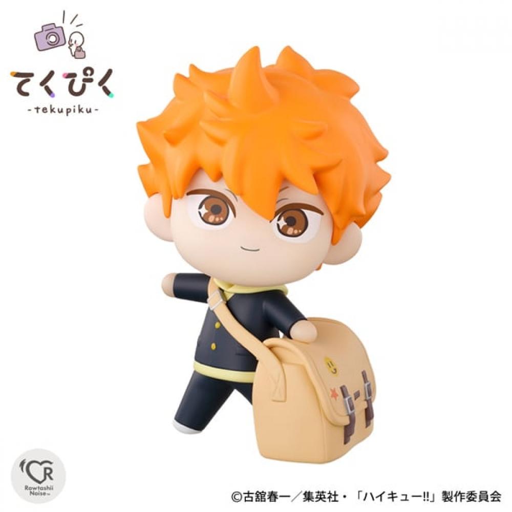 Bandai Spirits Kupiku Haikyu   Hyuga Shoyo [pre Painted Finished Figure  Total Height Approx. 100mm]
