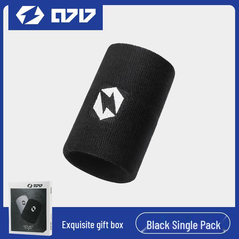 0717 High Elastic Sweatproof Sports Headband & Quick-Drying Breathable Wristband