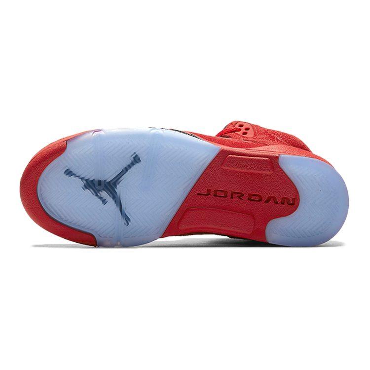 Jordan 5 Retro Rood Suede GS 440888-602