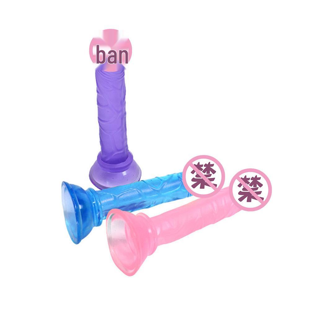 Crystal Clear Mini Suction Cup Realistic Small Dildo Masturbator