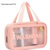Luxury Double-Layer Women's Makeup Bag – Portable, Large Capacity, Waterproof Toiletry Case