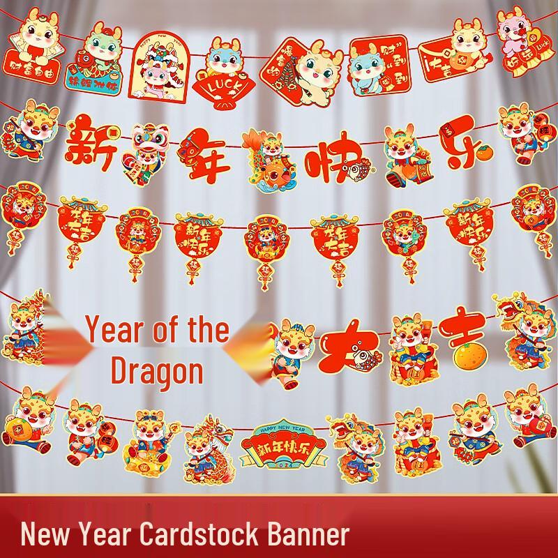 GOWKE Chinese New Year Hanging Decorations