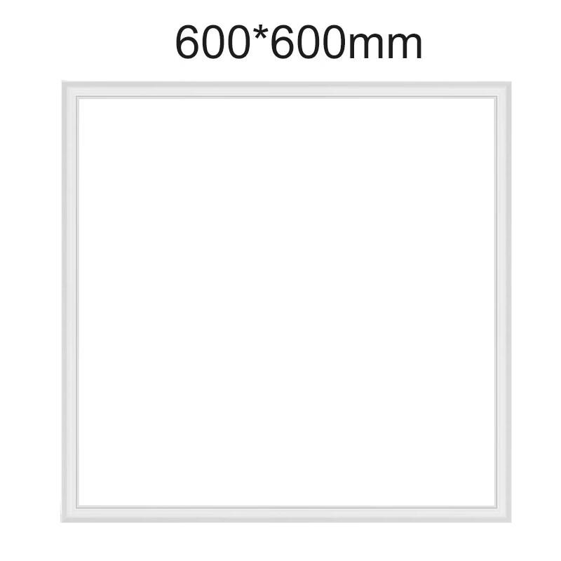 Meng Pao LED Flat Panel Ceiling Light