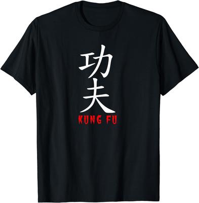 Tričko s grafikou Kung Fu v japonských a čínských znakových znacích Pánské oblečení Pro Choice Topy Camisas Streetwear