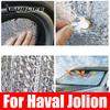 For Haval Jolion  2022 2023 Reflective Car Windshield Window Sun Shade Visor Shield Cover Suction Car Sunshield