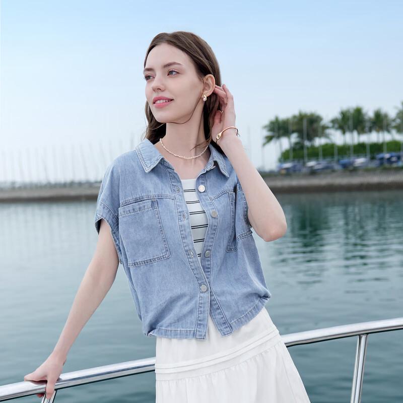 Betu Women's Summer Denim Short-Sleeved Shirt Jacket