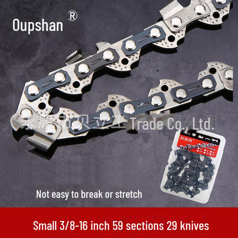 Universal Lithium Battery Electric Chainsaw with Gasoline Option, 16-20 Inch, High Branch, Oil-Compatible Chains