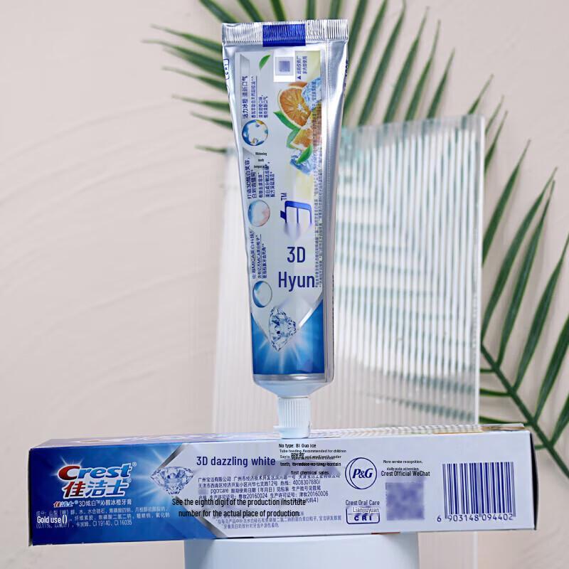 Crest 3D White Refreshing Ice Orange Toothpaste