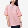 FILA Fusion Ins Style Colorful Letter Logo Sports Casual Round Neck Short Sleeve Drop Shoulder T-Shirt Unisex Tops Pink T11U216103F-PK