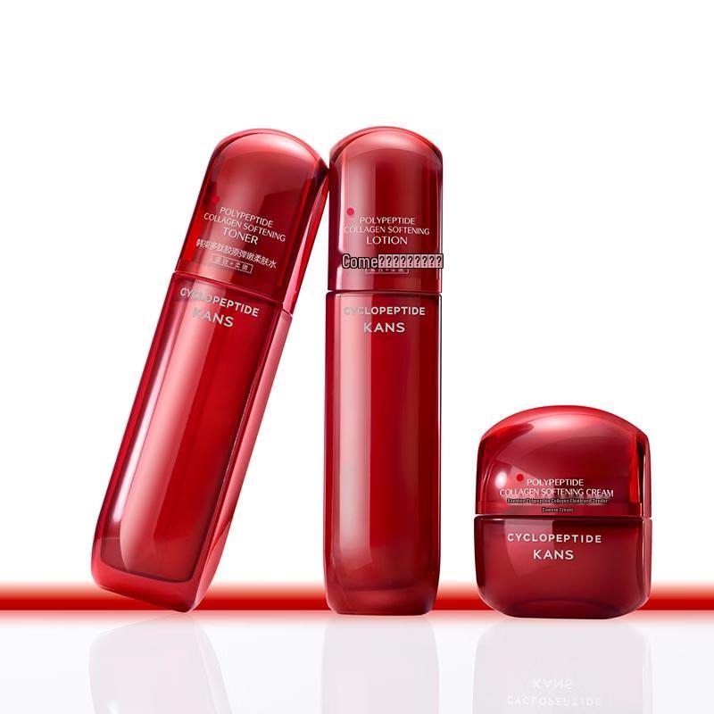 KANS Red Waist Anti-Aging Skincare Set