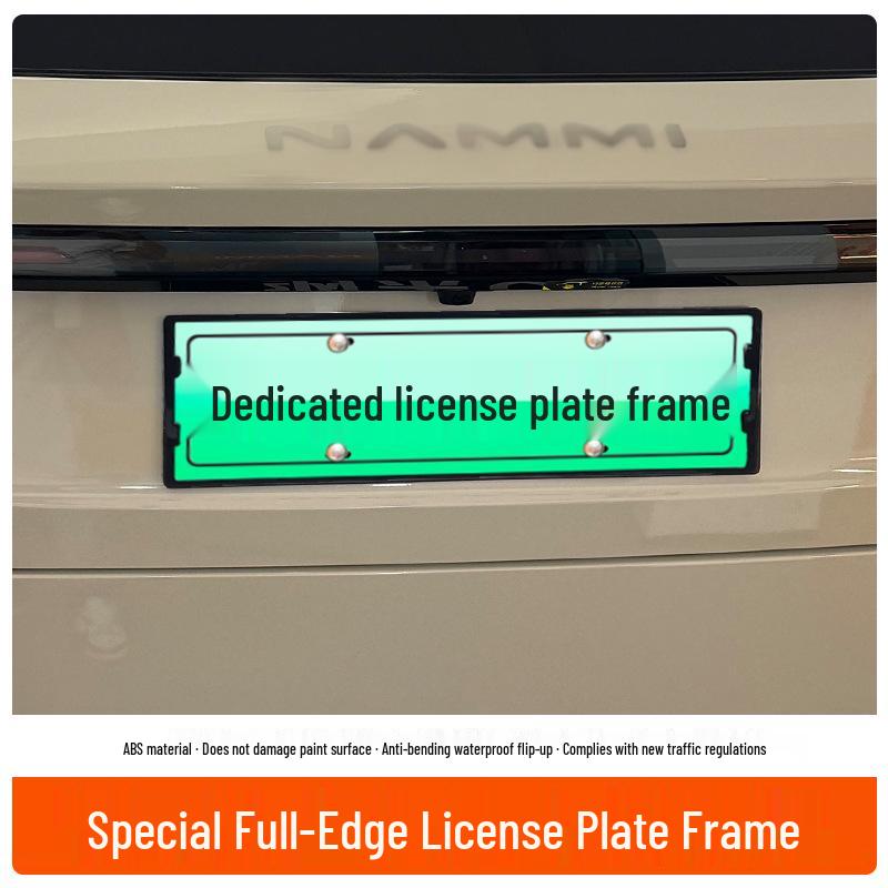 2025 Nano 06 Full Edge Green License Plate Frame for New Energy Regulations