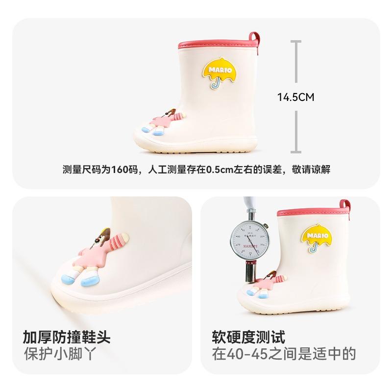 Happy Mary Children's Rain Shoes Women's Boys Rain Boots Baby Water Shoes Medium Tube Boys and Girls Children Waterproof Glue Shoes