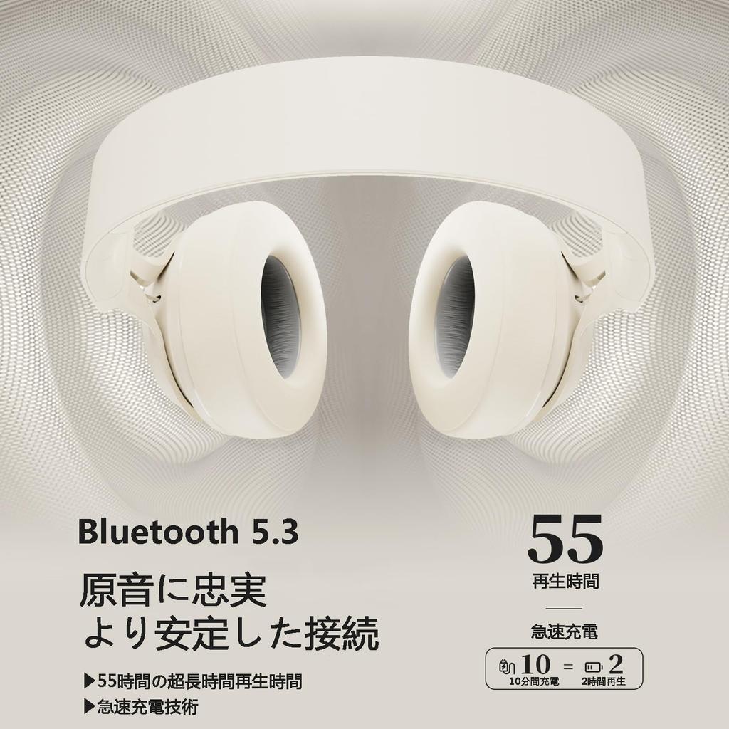 SITOAT P1 Bluetooth Wireless Up to 55 Hours of Deep Lightweight Adjustable Battery Level Gaming Low Detachable Wired and Wireless Bluetooth with