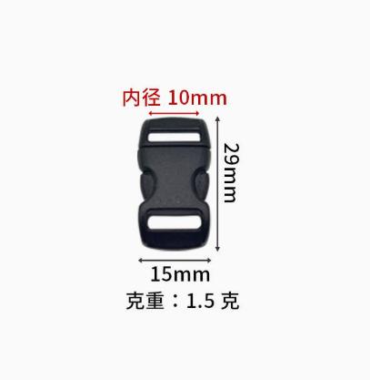 Plastic Adjustable for Backpack Straps and Belts