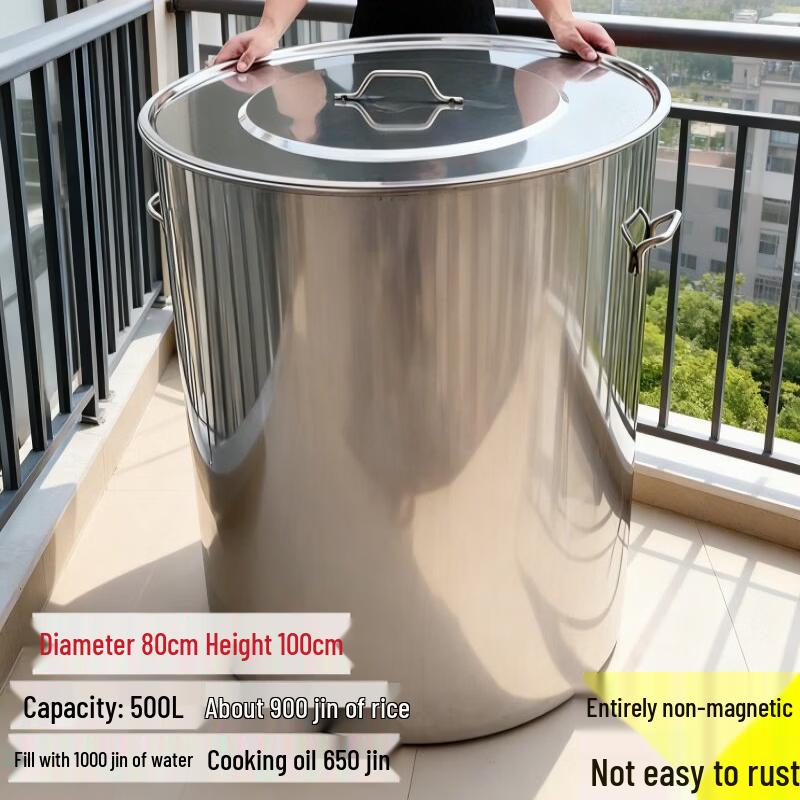 JPHZNB Thickened Round Food Grade Storage Barrel with Lid