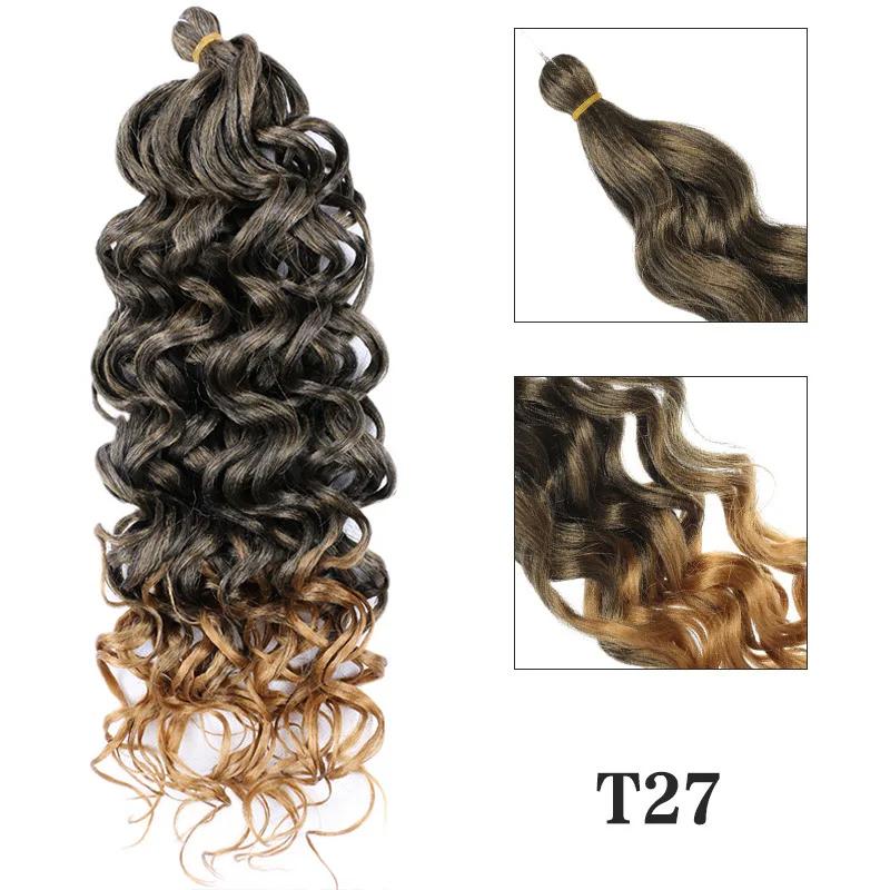 

Европейский и американский парик Гавайский рулон из натурального синтетического волокна Hawall Curl Парик Вязание крючком Вьющиеся волосы