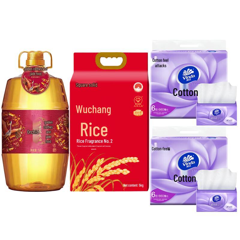 Vinda Household Essentials Family Bundle