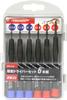 SK11 Precision Screwdriver Set, 6-Piece Set, +00, +0, +1/-1.4, -1.8, -2.4, EPS-510
