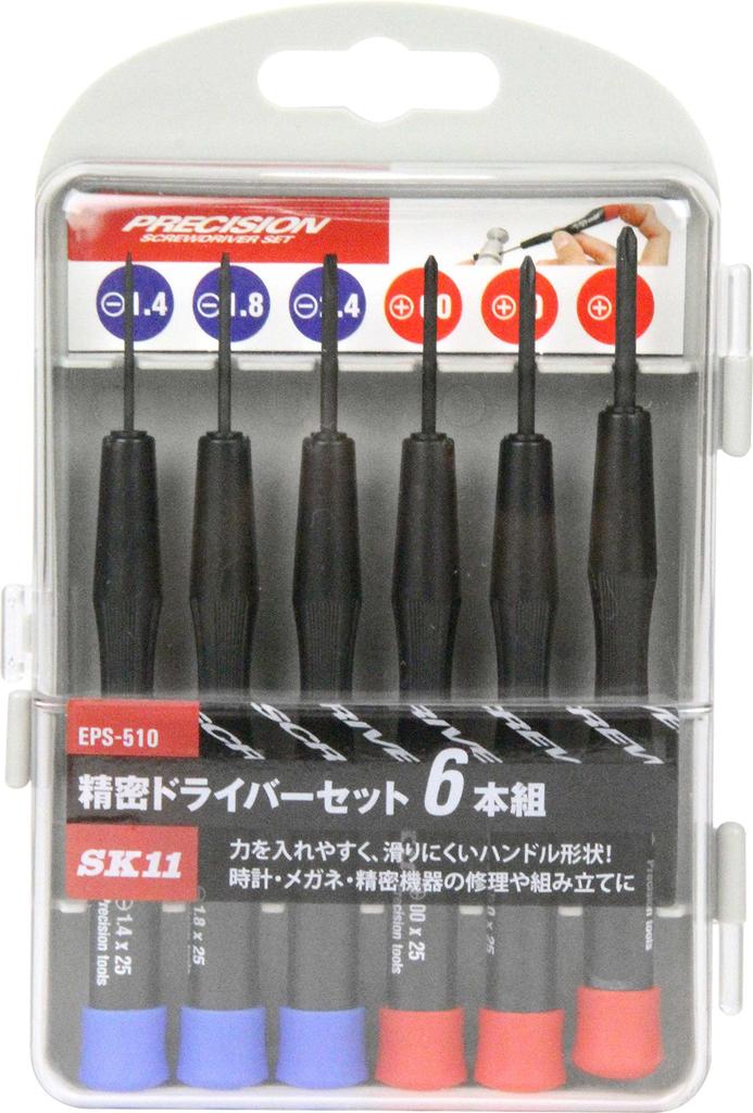 SK11 Precision Screwdriver Set, 6-Piece Set, +00, +0, +1/-1.4, -1.8, -2.4, EPS-510