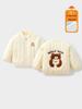 Gesteppte Baby Unisex Winterjacke - Warme Baumwoll-Oberbekleidung für Säuglinge