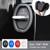 7x9cm Silicone Gel Car Door Lock Cover for Lexus ES300 RX330 RX300 GS300 IS250 IS200 CT200h IS300 NX RX LX GX GS Accessories