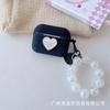 New Apple Silicone Horizontal Stripe Earphone Case Small Fresh Hand Beads + Silicone AirPods Pro1 Love + Hand Beads