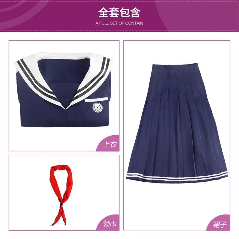 Hra Danganronpaa Cosplay Toko Fukawa Ozdoba Halloweenský kostým Prop pro fanoušky Uniforma Maskot Dárek