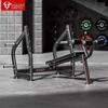 FANATICS Decline Press Barbell Bench